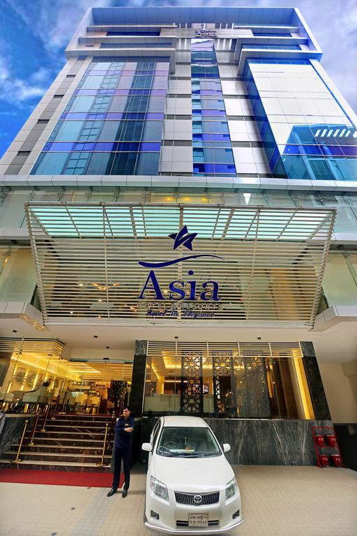阿西亚度假酒店 达卡 外观 照片